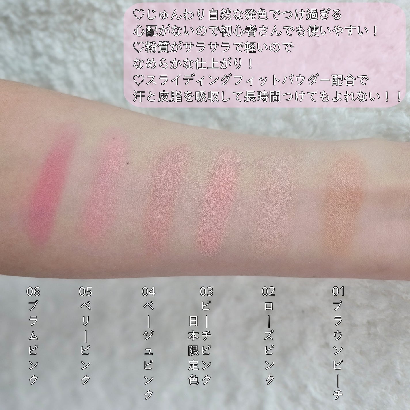 ネーミング フラッフィーパウダーブラッシュ/NAMING./パウダーチークを使ったクチコミ(6枚目)