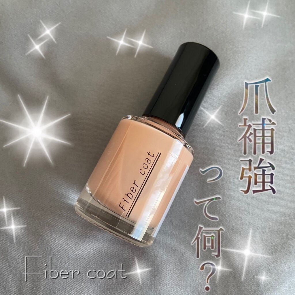 Mimitsネイルコートシリーズ 4種類/ビー・エヌ/ネイルトップコートを使ったクチコミ(1枚目)