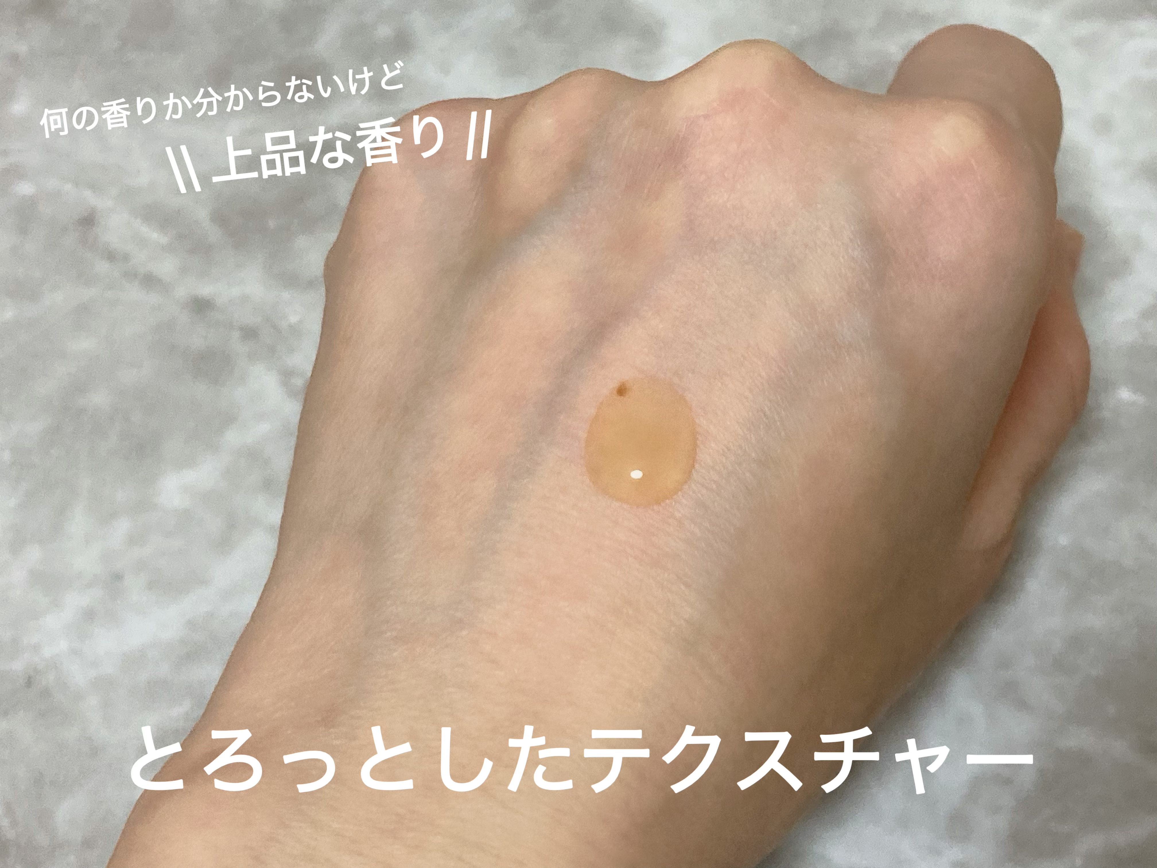 グルタチオングロウアンプル/MEDICUBE/美容液を使ったクチコミ（3枚目）