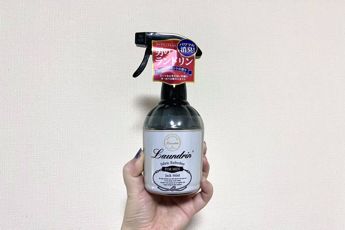 ファブリックミスト ジャックミントの香り/ランドリン/ファブリックミストを使ったクチコミ（1枚目）