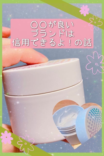 試してみた】APEX エマルションの効果・肌質別の口コミ 試してみた】APEX エマルションの効果・肌質別の口コミ