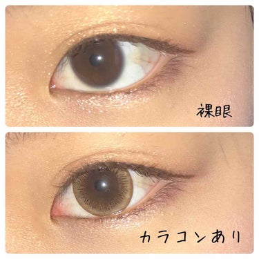 eye closet １day SweetSeries "Girly"（アイクローゼットワンデースウィートシリーズ ガーリー） Sweet Brown/EYE CLOSET/ワンデー（１DAY）カラコンを使ったクチコミ（1枚目）