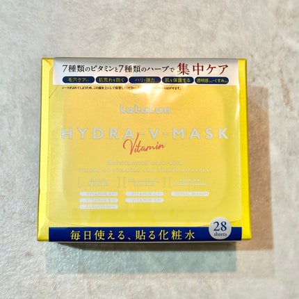 ルルルン ハイドラ V マスク/ルルルン/シートマスク・パックを使ったクチコミ(1枚目)