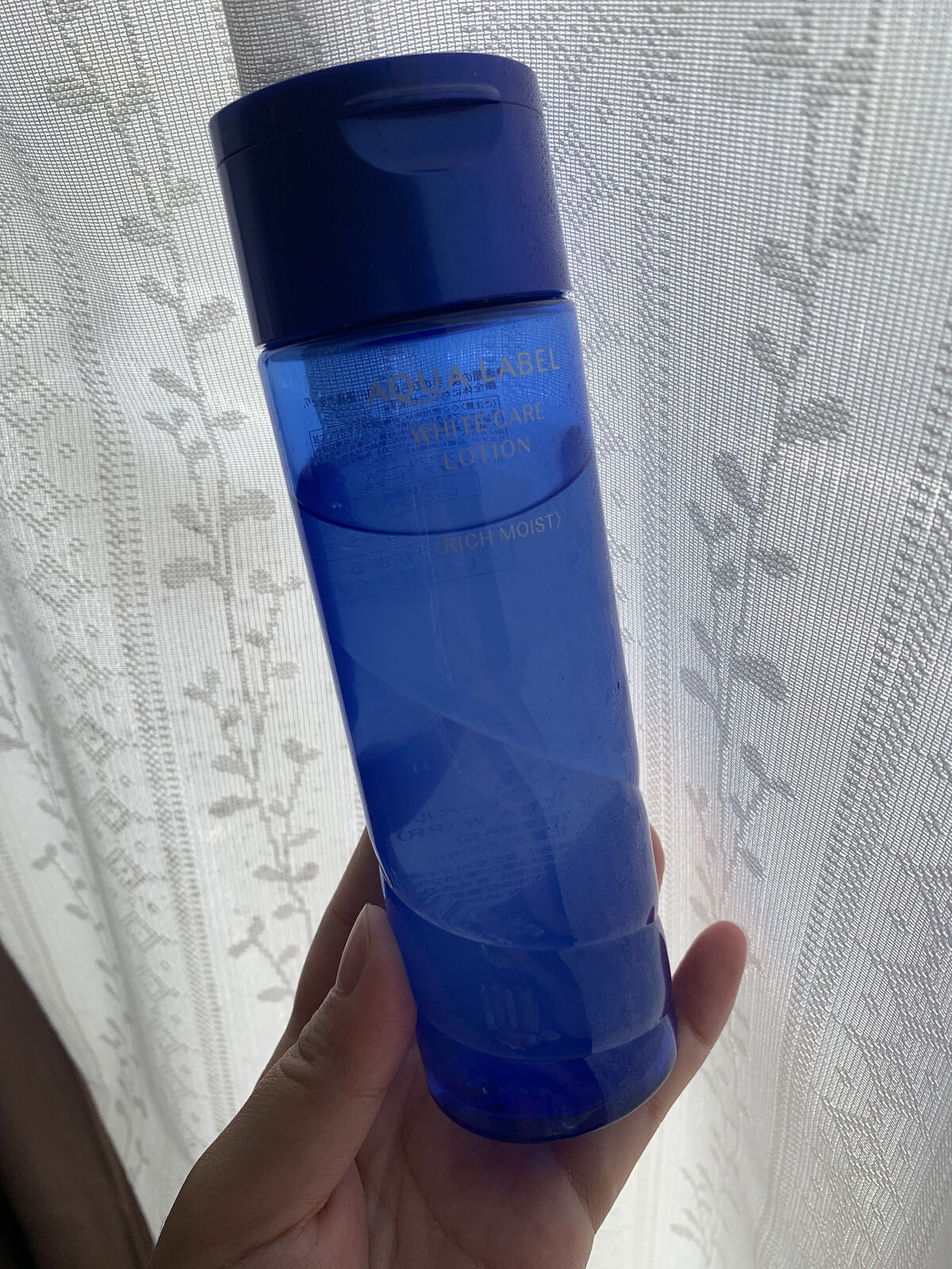 ブライトニングケア ローション RM（医薬部外品）/アクアレーベル/化粧水を使ったクチコミ（1枚目）