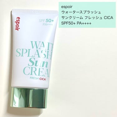 espoir ウォータースプラッシュ サンクリーム フレッシュ CICA SPF50+ PA++++のクチコミ「espoir
ウォータースプラッシュ サンクリーム 
フレッシュ CICA SPF50+ PA.....」（2枚目）