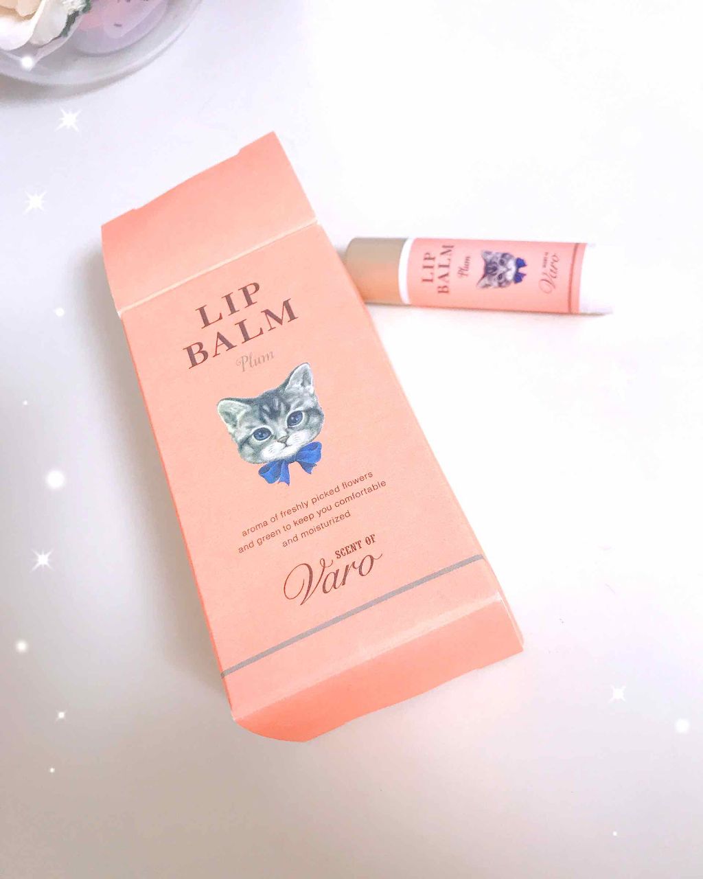 SCENT OF Varo リップバーム プラム (リップクリーム)/SCENT OF Varo(セント・オブ・ヴァロ)/リップケアを使ったクチコミ（1枚目）