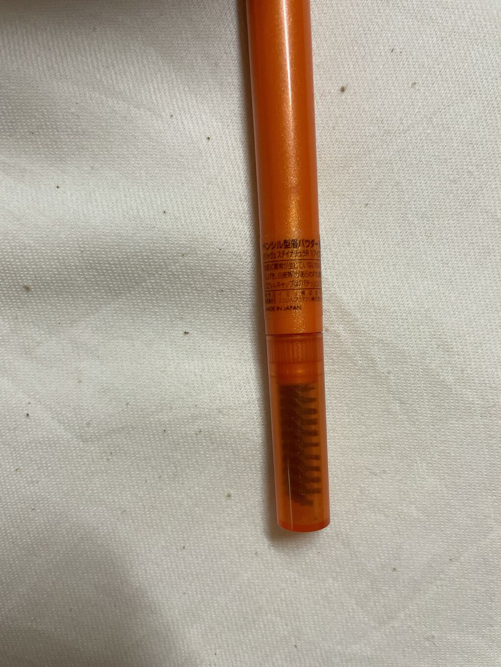 パウダーペンシルアイブロウ/デジャヴュ/アイブロウペンシルを使ったクチコミ（3枚目）