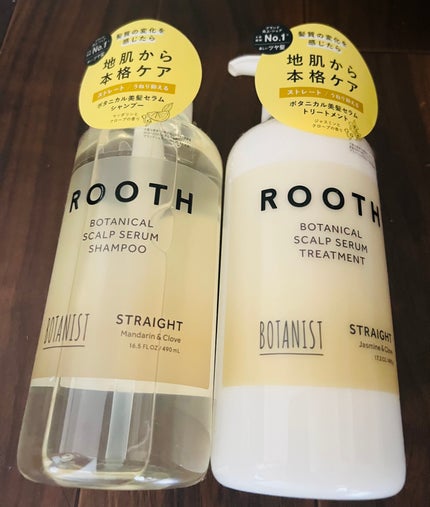 ルース ボタニカルスカルプセラム シャンプー・トリートメント(ストレート)/BOTANIST/市販シャンプーを使ったクチコミ(1枚目)