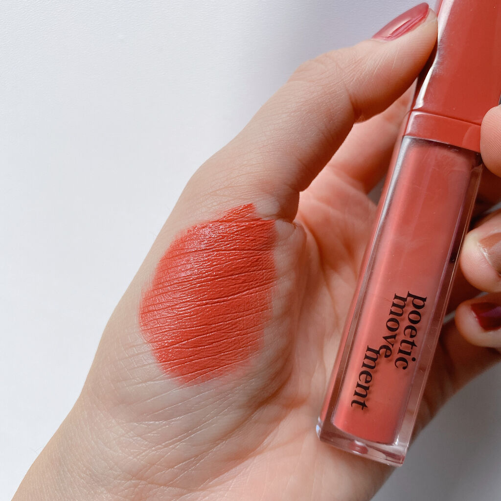 ポエティカルリップティント/Poetic Movement/リップティントを使ったクチコミ（3枚目）