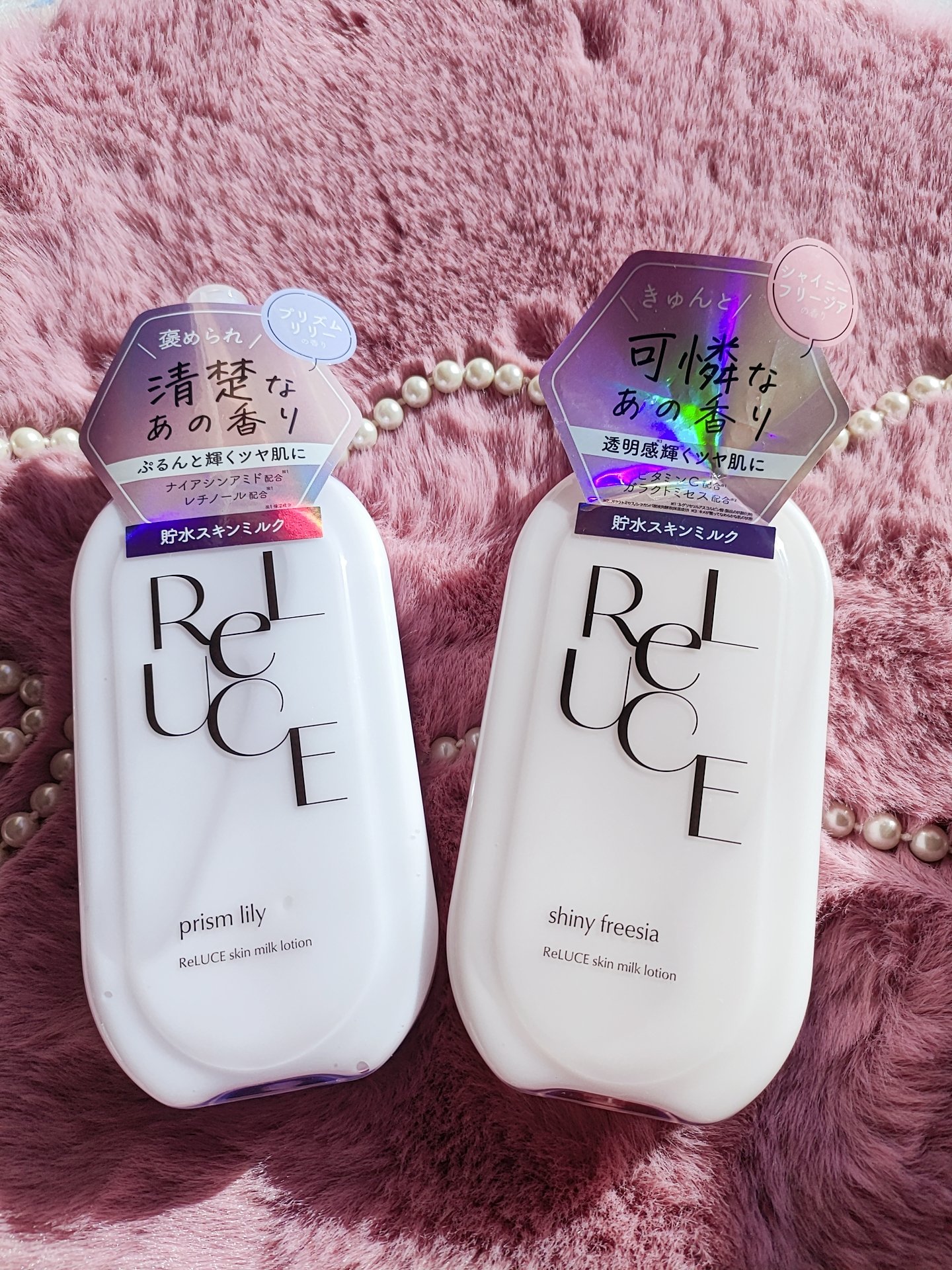 リルーチェスキンミルクローションプリズムリリー/コスメテックスローランド/ボディローションを使ったクチコミ（1枚目）