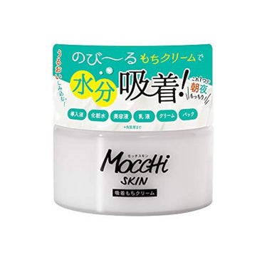 MoccHi SKIN モッチスキン吸着もちクリーム