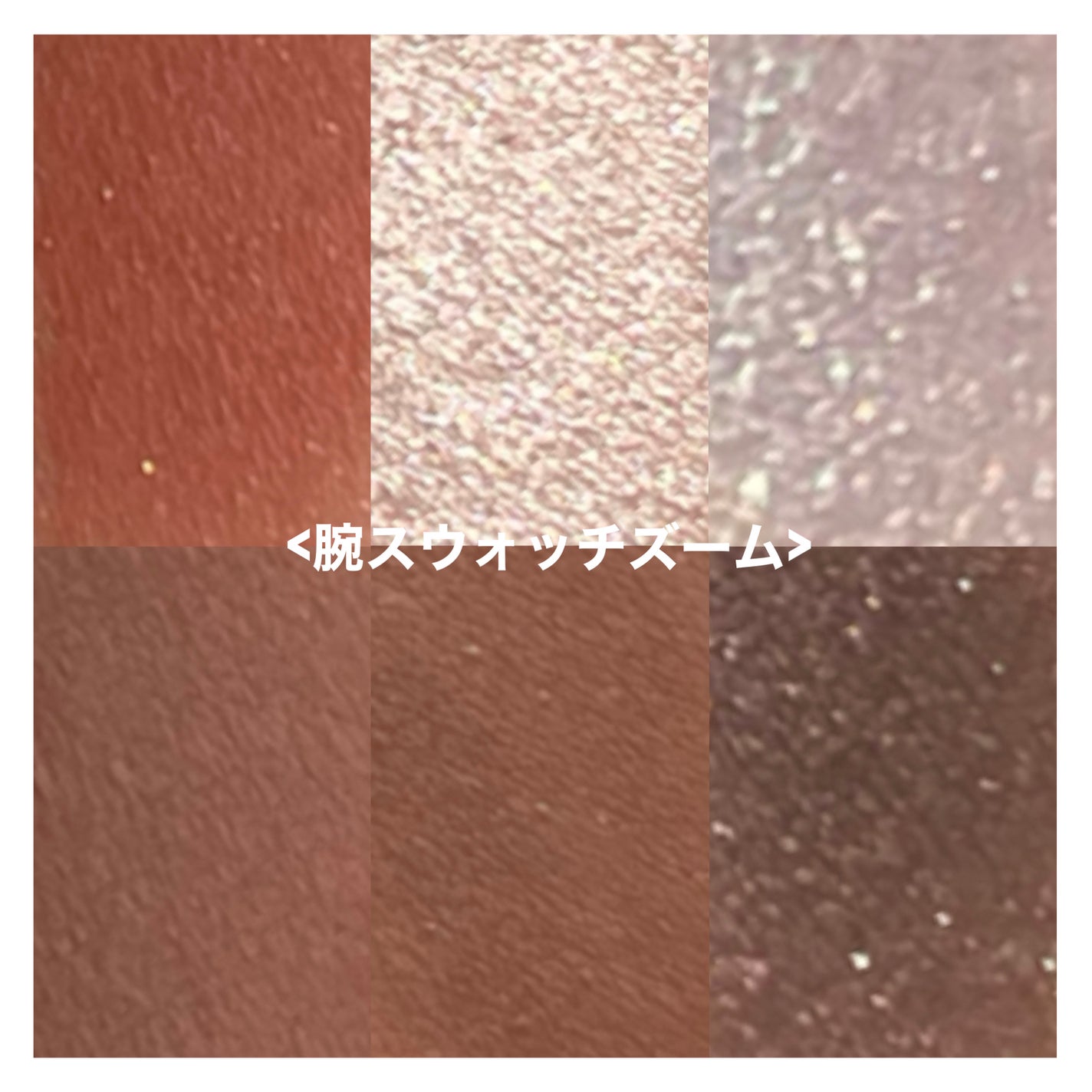 フォーエバー6アイパレット/Laka/アイシャドウパレットを使ったクチコミ(8枚目)