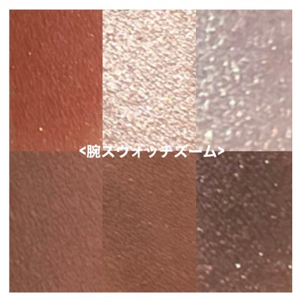 フォーエバー6アイパレット/Laka/アイシャドウパレットを使ったクチコミ(8枚目)