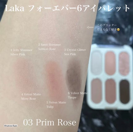 ニューデップスアイシャドウパレット/hince/アイシャドウパレットを使ったクチコミ(10枚目)