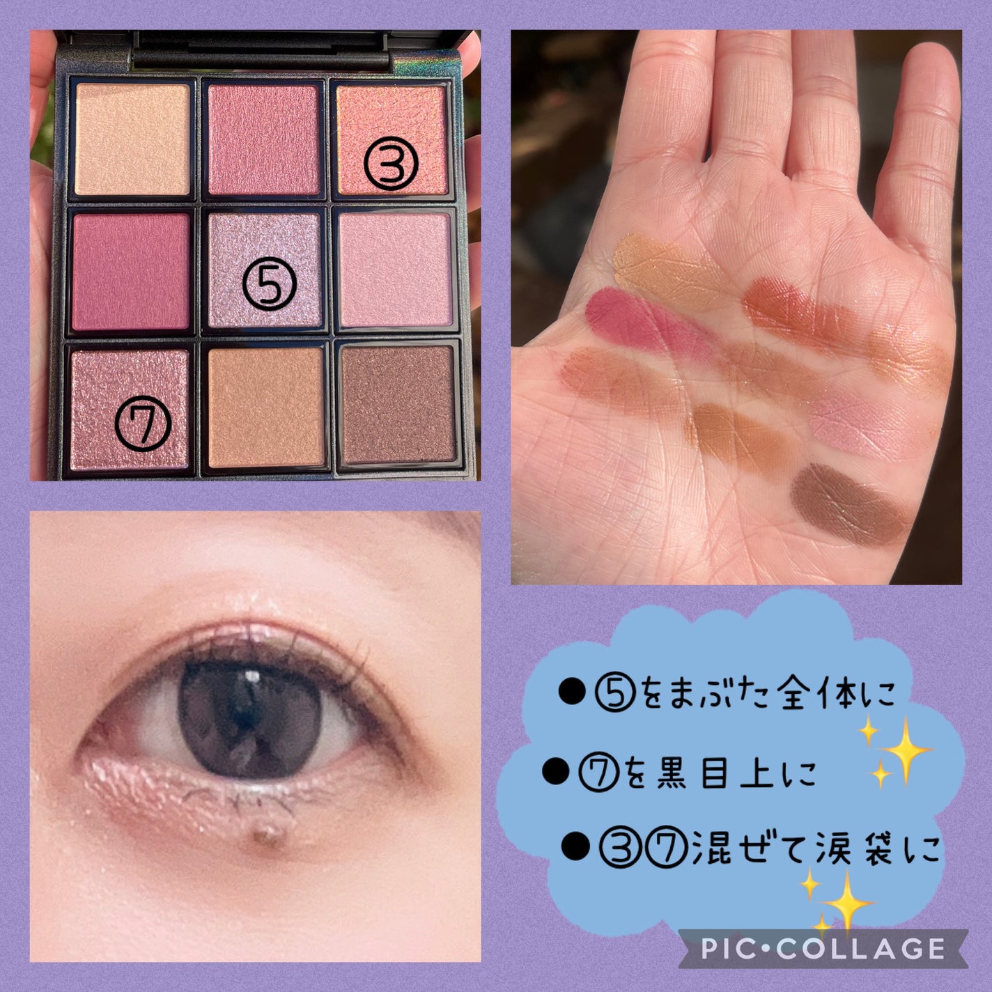 セルヴォーク エクスプレッシヴ アイズ|Celvokeの口コミ - ご覧 セルヴォーク エクスプレッシヴ アイズ|Celvokeの口コミ - ご覧