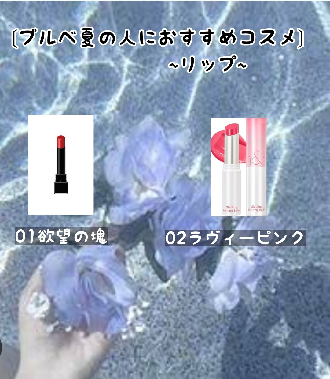 ベターザンアイズ ミルクシリーズ/rom&nd/アイシャドウパレットを使ったクチコミ（2枚目）