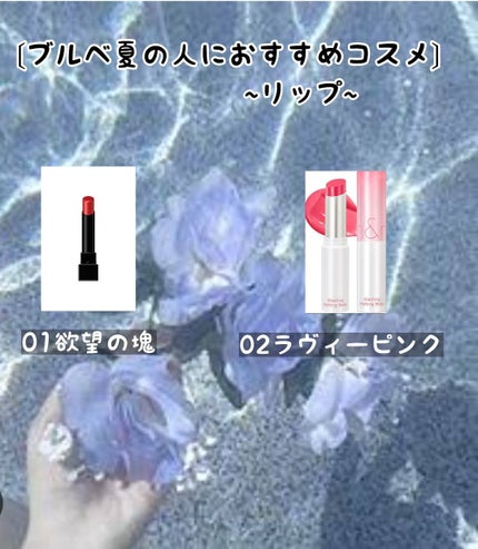 クリームチーク(パールタイプ)/キャンメイク/ジェル・クリームチークを使ったクチコミ(2枚目)