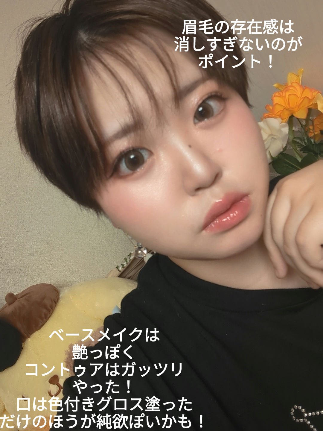 グロウフルールチークス/キャンメイク/パウダーチークを使ったクチコミ（2枚目）