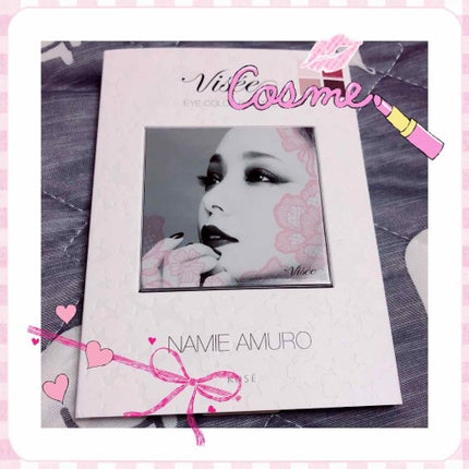 アイカラーパレットNA/Visée/アイシャドウパレットを使ったクチコミ(1枚目)