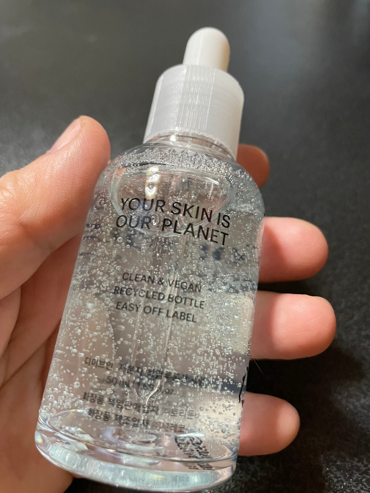 ダイブイン セラム/Torriden/美容液を使ったクチコミ(2枚目)