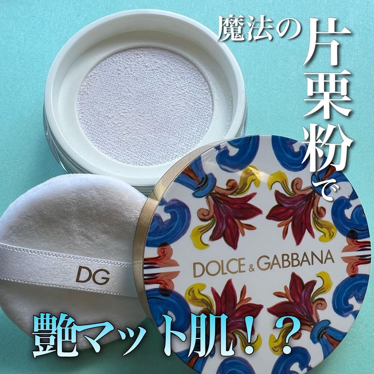 ð·azusað·(ãã©ããããŸã) on LIPS ãéæ³ã®çæ ç²ããŠããŒð§ãããããã°å€ã®ãã«ãªèãæããªãïŒâšã..ãïŒ1æç®ïŒ