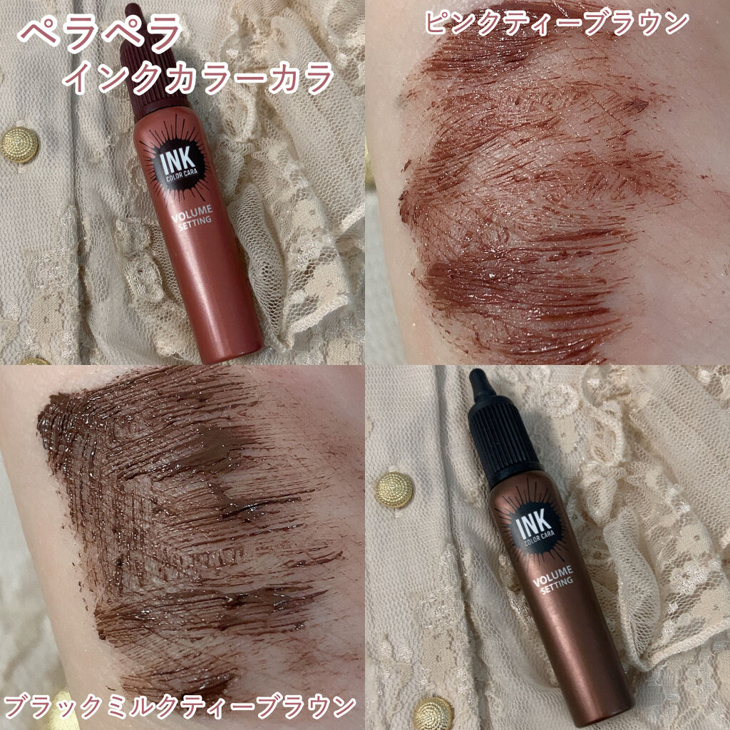 ウォータリーリップティント マット/ミゼルエディ/リップティントを使ったクチコミ（3枚目）