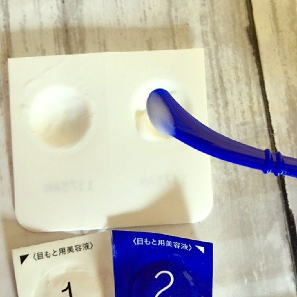 ビオパフォーマンス セカンドスキン トライアルキット/SHISEIDO/トライアルキットを使ったクチコミ(9枚目)