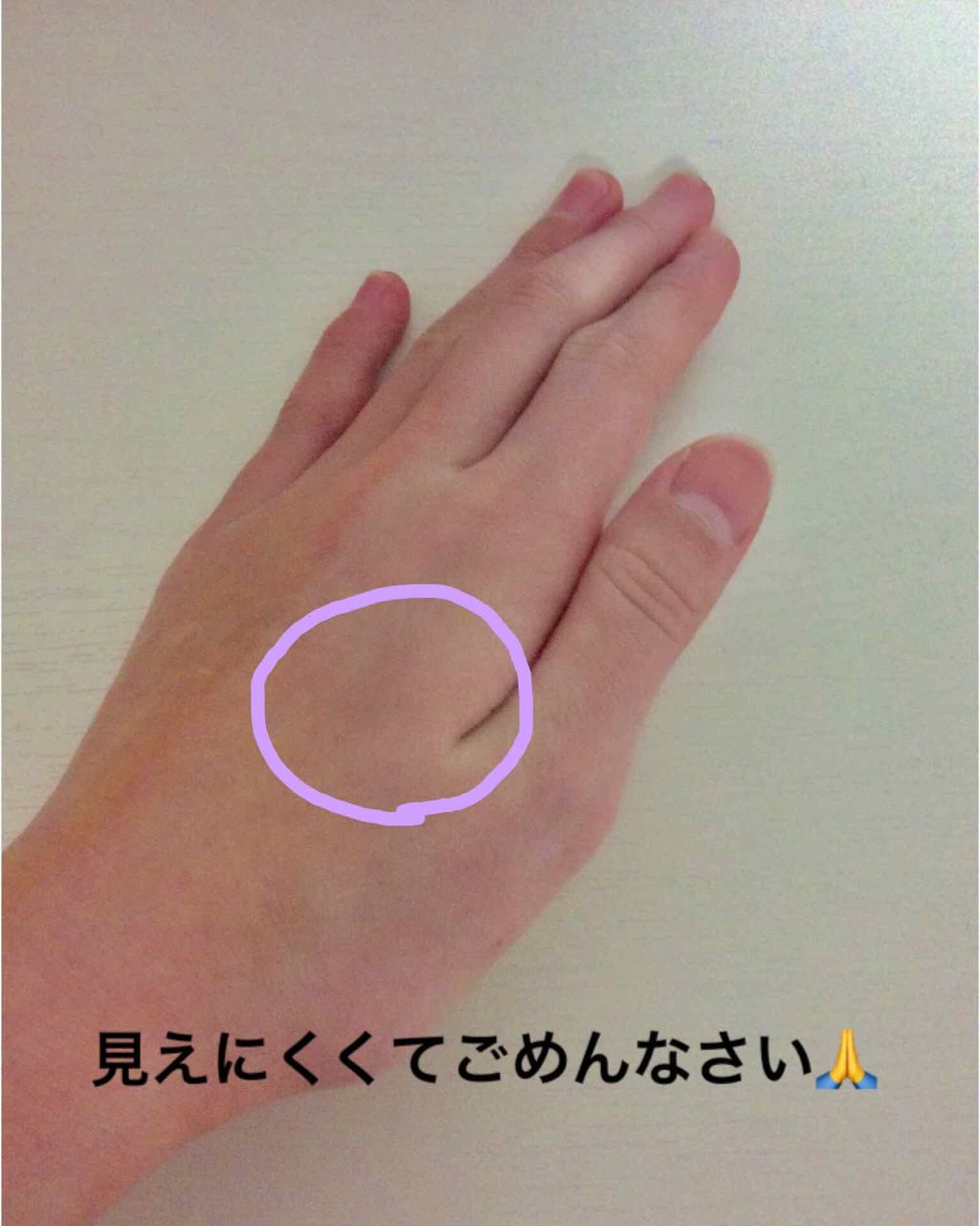 WHITE MILK CREAM/3CE/フェイスクリームを使ったクチコミ(3枚目)