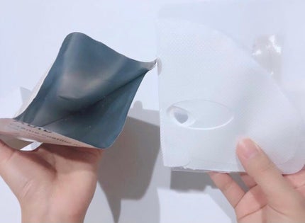 ヴィーガンコラーゲンゲルマスク 復活草ゼリー/Abib /シートマスク・パックを使ったクチコミ(3枚目)