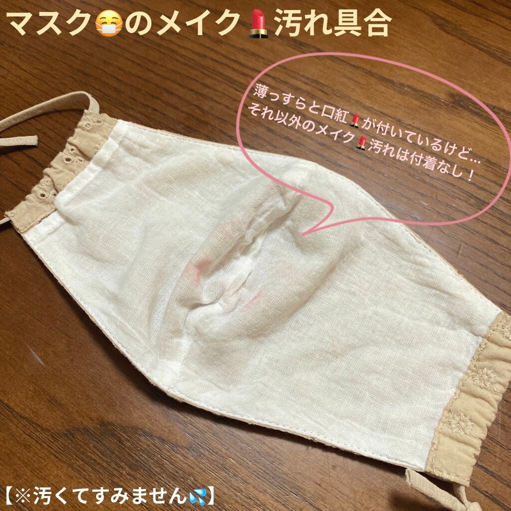 ピーチコットン マルチフィニッシュパウダー/SKINFOOD/ルースパウダーを使ったクチコミ(6枚目)