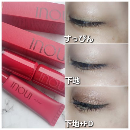 インウイ リキッドファンデーション/INOUI/リキッドファンデーションを使ったクチコミ(4枚目)