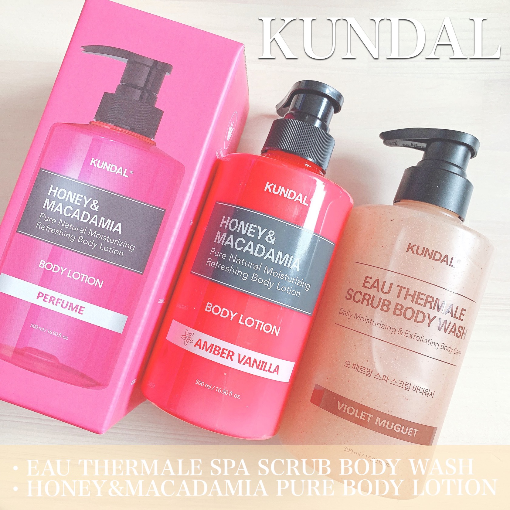 モイスチャーボディローション 24.アンバーバニラ Amber Vanilla/KUNDAL/ボディローションを使ったクチコミ（1枚目）