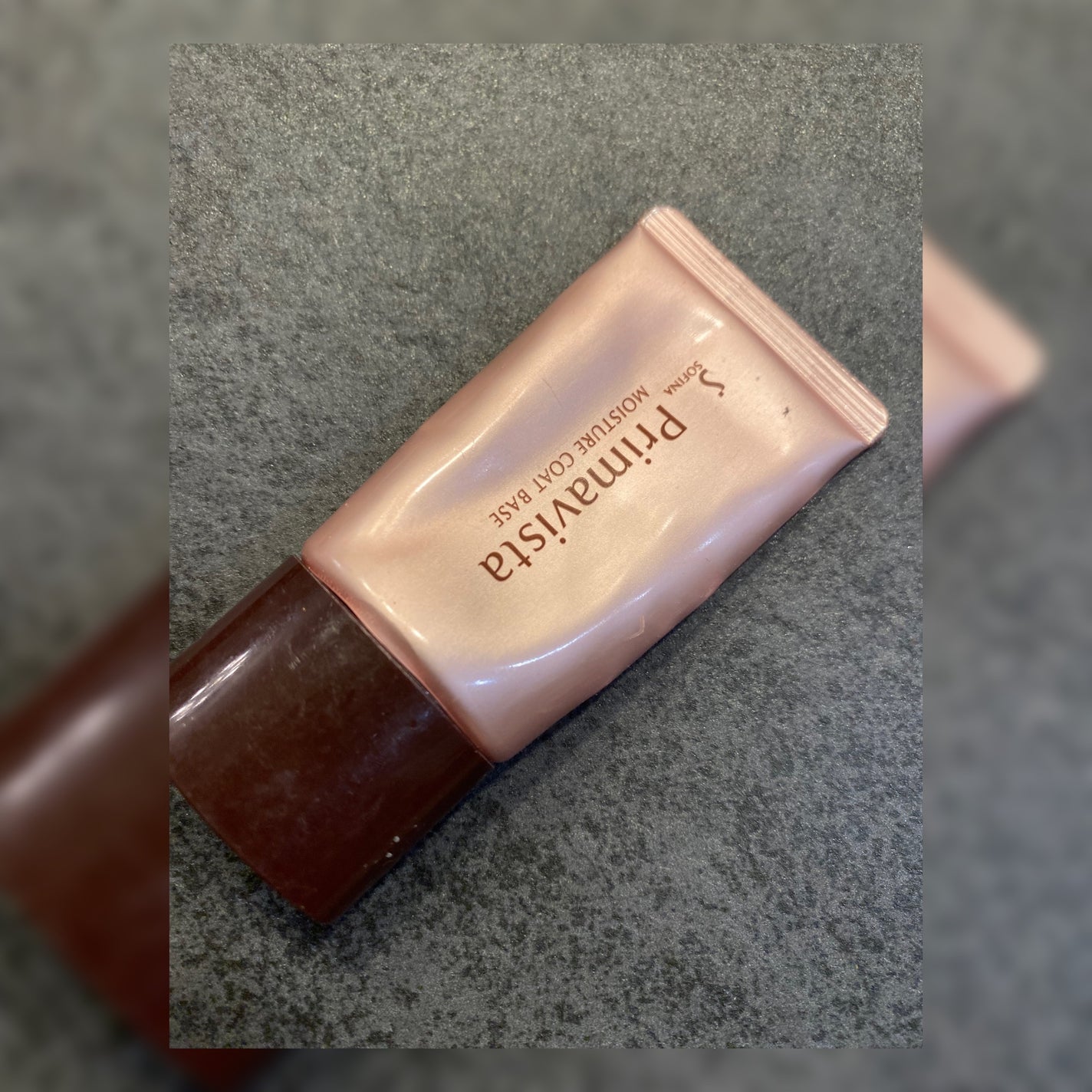 カサつき・粉ふき防止化粧下地/プリマヴィスタ/化粧下地を使ったクチコミ(1枚目)