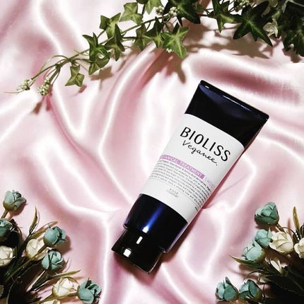 ボタニカル ヘアトリートメント(スムース)/ビオリス ヴィーガニー/洗い流すヘアトリートメントを使ったクチコミ(2枚目)