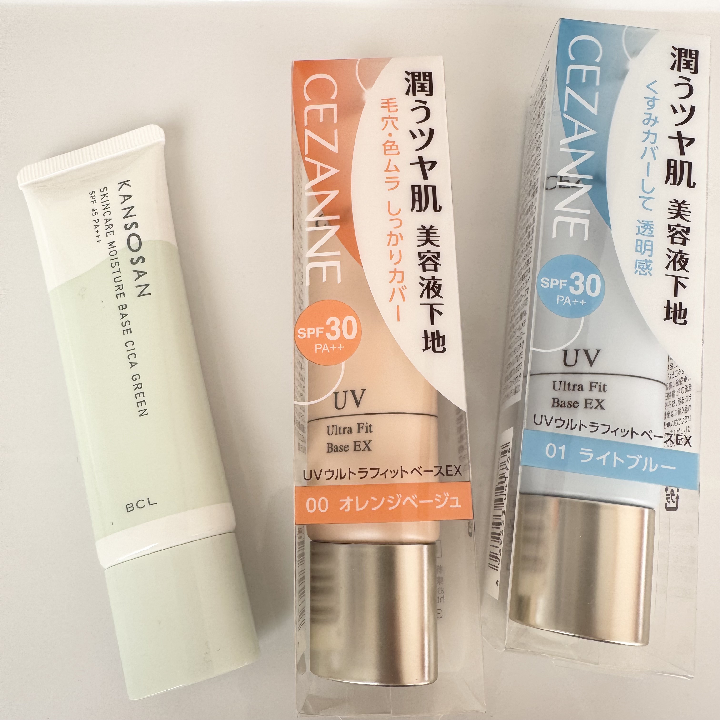 乾燥さん 保湿力スキンケア下地 シカグリーン/乾燥さん/化粧下地を使ったクチコミ（1枚目）