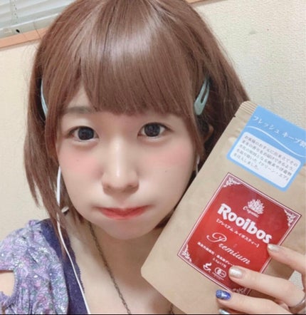 プレミアムルイボスティー/タイガー/ドリンクを使ったクチコミ(4枚目)