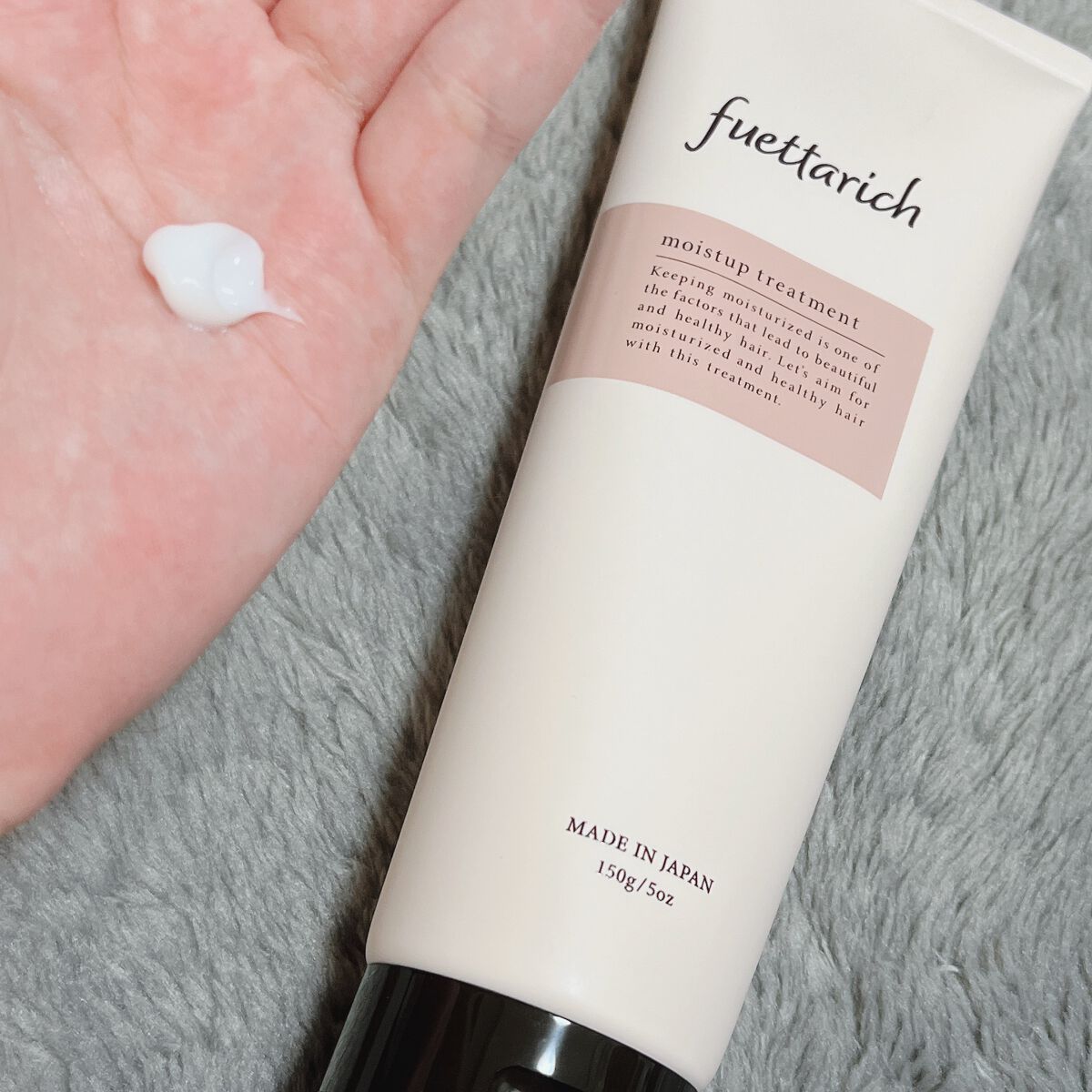 モイストアップ ジェル シャンプー/トリートメント/fuettarich (フエッタリッチ)/サロンシャンプーを使ったクチコミ（3枚目）