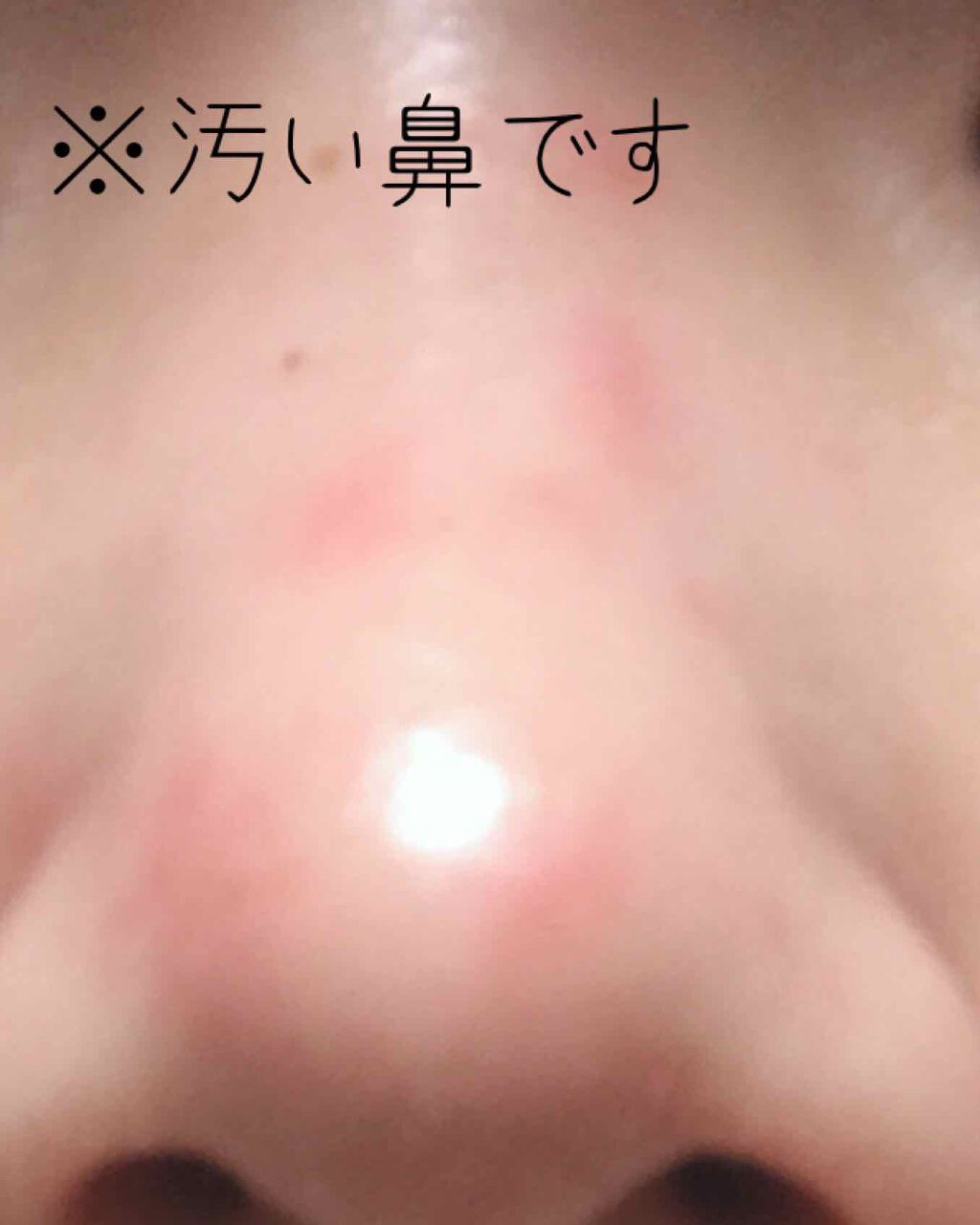 お疲れさマスク/サボリーノ/シートマスク・パックを使ったクチコミ(3枚目)