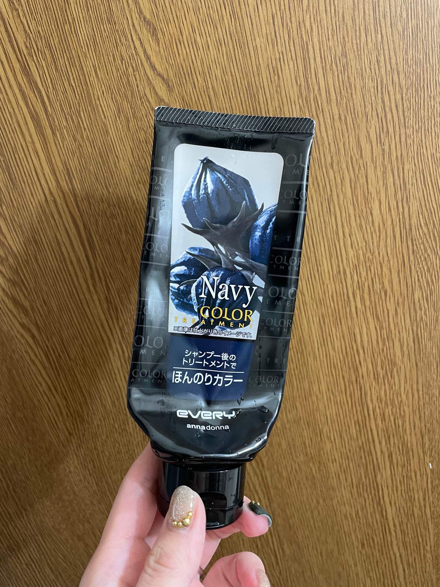 エブリ カラートリートメント/アンナドンナ/ヘアカラーを使ったクチコミ(1枚目)
