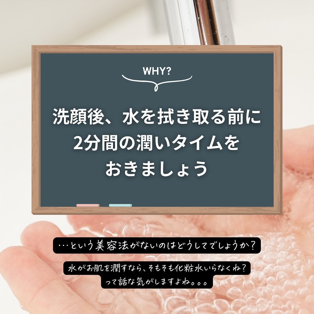 おゆみ|ニキビ・ニキビ跡ケア on LIPS 「@______ohyoume他の投稿はこちら✊✨【お風呂入って..」(2枚目)