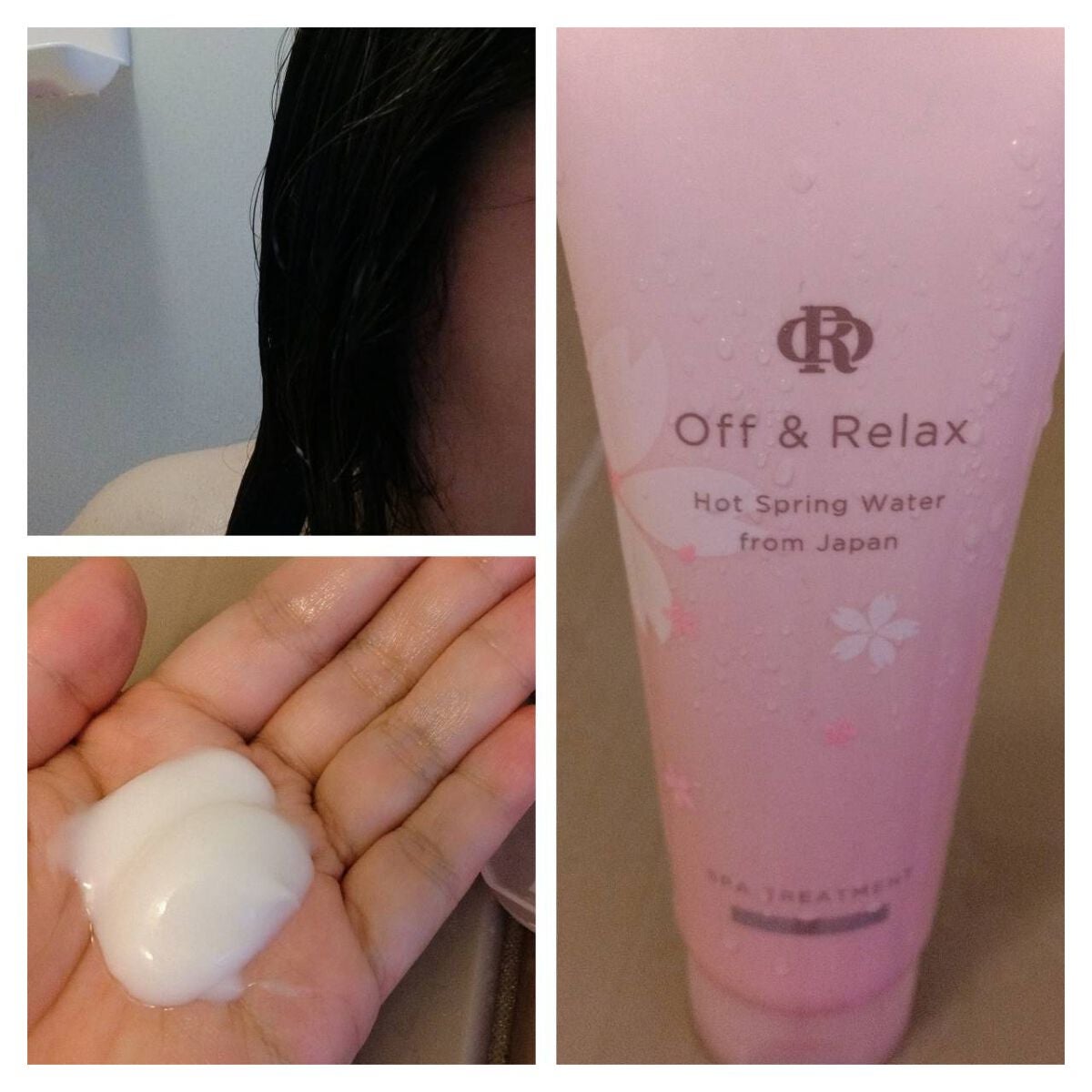 夜桜限定セット 甘く華やぐ夜桜の香り/Off&Relax/市販シャンプーを使ったクチコミ(4枚目)