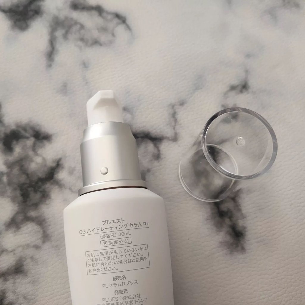 OG Hydrating Serum R+（OGハイドレーティングセラムRプラス）/PLUEST/美容液を使ったクチコミ（2枚目）