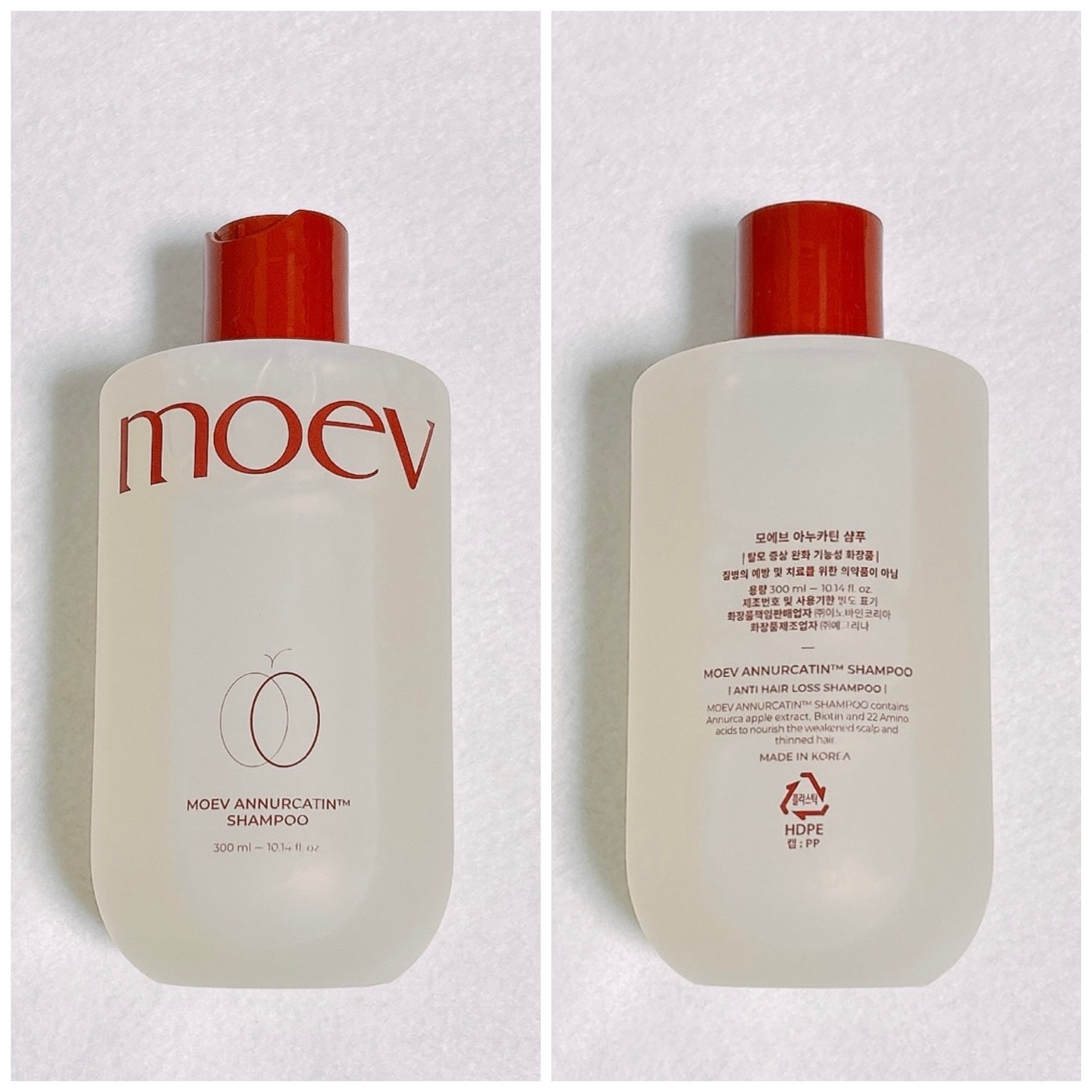 モエブ アヌカチン シャンプー/トリートメント/moev/市販シャンプーを使ったクチコミ（2枚目）