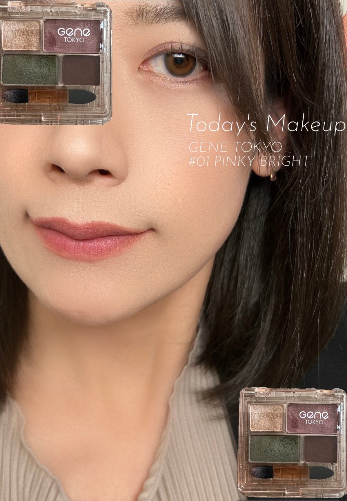 リラクシーアイシャドウ/GENE TOKYO/アイシャドウパレットを使ったクチコミ(1枚目)