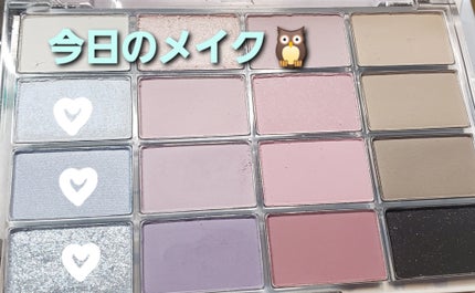 クリーミータッチライナー/キャンメイク/ジェルアイライナーを使ったクチコミ(1枚目)