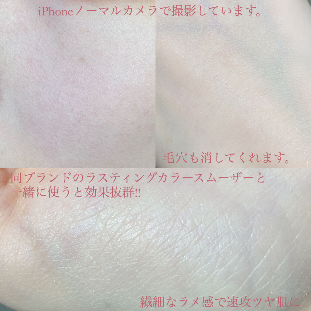 スキンプロポーショニングパウダー/Quince/プレストパウダーを使ったクチコミ（3枚目）