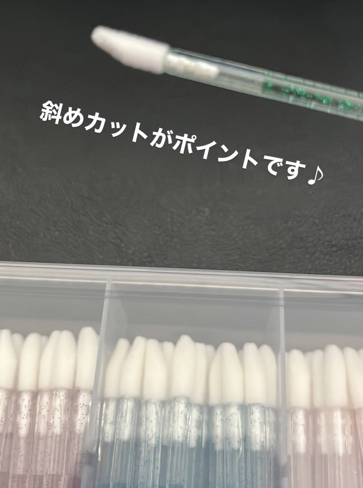 SHEIN 使い捨て綿棒のクチコミ「💘メイクの必需品、💄リップラインのボカシに使用🌟


SHEIN
アイラッシュツール　300本.....」（2枚目）