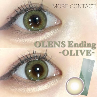 OLENS Ending 1dayのクチコミ「〖裸眼風に瞳に溶け込むオリーブ！〗

\NewJeans韓国カラコン！/
⁡
OLENS En.....」（1枚目）