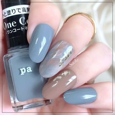 pa ネイルカラーワンコート ONE05/pa nail collective/マニキュアを使ったクチコミ（2枚目）