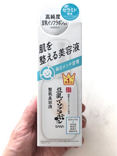 なめらか本舗 なめらか本舗 整肌美容液 NCのクチコミ「リピ❤️

なめらか本舗
なめらか本舗 整肌美容液 NC

【良いところ】
⚫︎低刺激🥰←No.....」（2枚目）